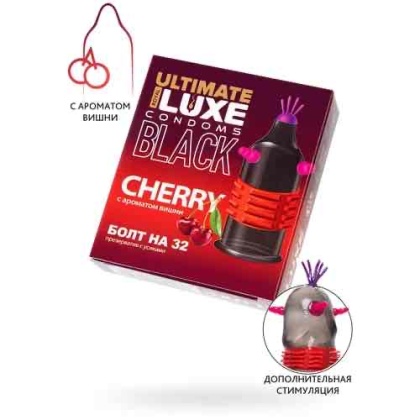 Презервативы Luxe, black ultimate, «Болт на 32», вишня
