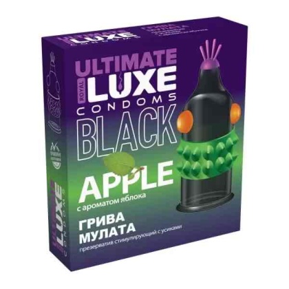 Презервативы Luxe, black ultimate, «Грива мулата», яблоко