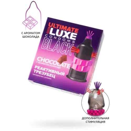 Презервативы Luxe, black ultimate, «Реактивный трезубец», шоколад