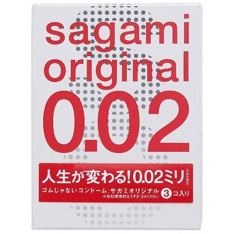 SAGAMI Original 002 Презервативы полиуретановые 3шт