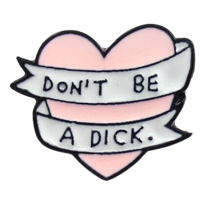 Значок Сердце Dont, be a dick