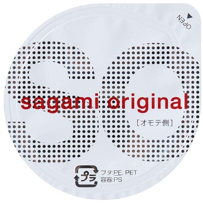 SAGAMI Original 002 Презервативы полиуретановые 2шт